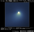 1997年05月18日核近傍拡大