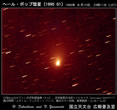 1996年06月15日