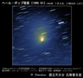 1996年07月02日核近傍拡大