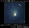 1996年07月16日核近傍拡大