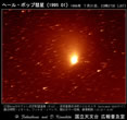 1996年07月31日