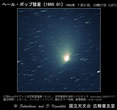 1996年07月31日核近傍拡大