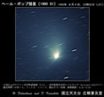 1996年08月04日核近傍拡大