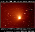 1996年08月15日