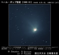 1996年09月11日核近傍拡大