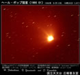 1996年09月12日