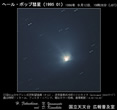 1996年09月12日核近傍拡大