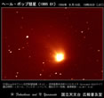 1996年09月16日
