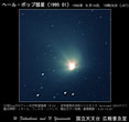 1996年09月16日核近傍拡大