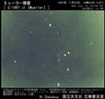ミューラー彗星1997年7月22日