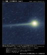 リー彗星 (C/1999 H5)1999年9月9日