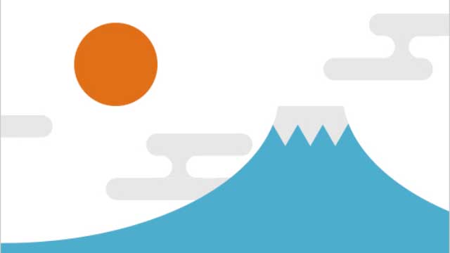 初日の出情報（2026年1月）