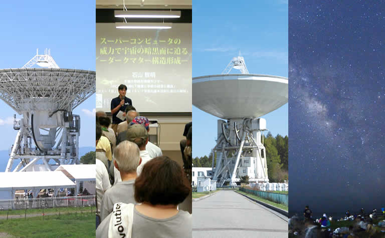 2015年の各施設特別公開の様子