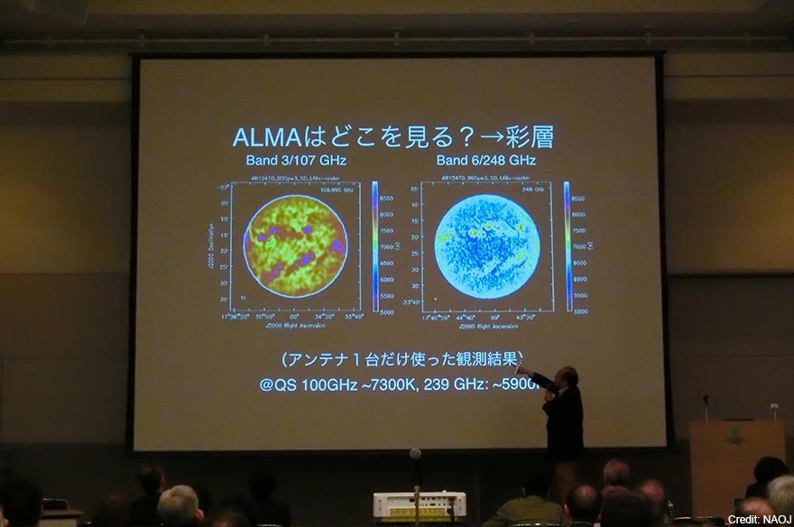 下条助教の講演の様子