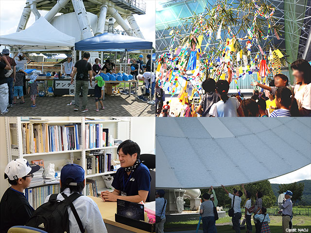 2018年の施設公開の様子