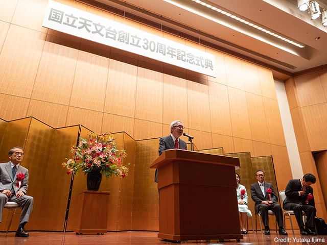 国立天文台創立30周年記念式典 台長式辞