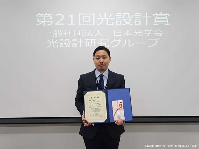 本賞を受賞した都築俊宏 技術員