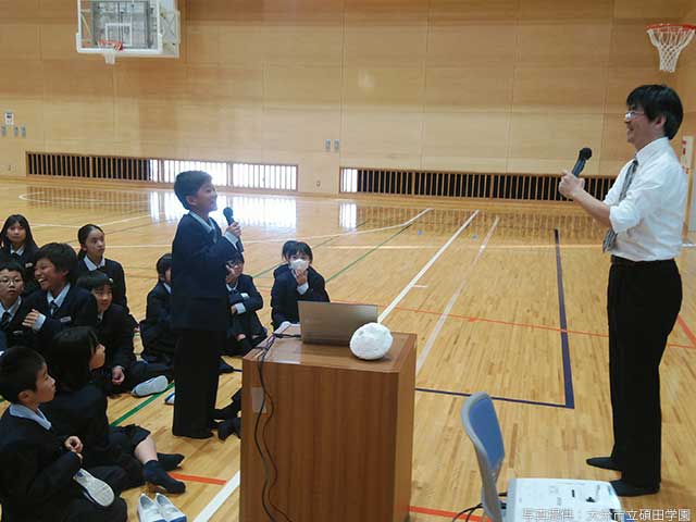 「ふれあい天文学」授業の様子