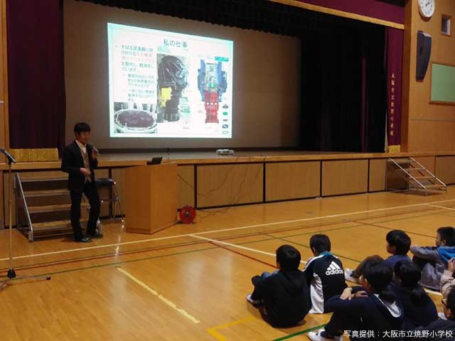 「ふれあい天文学」授業の様子