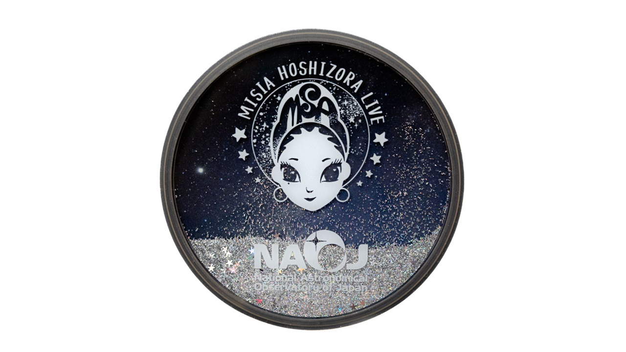 【MISIA×NAOJコラボ】キラキラコースター