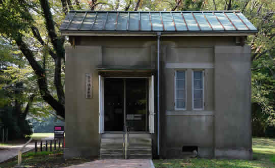 Repsold Transit Instrument Building