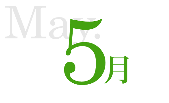 May