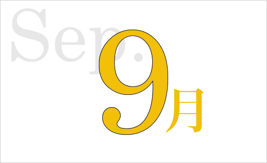 September