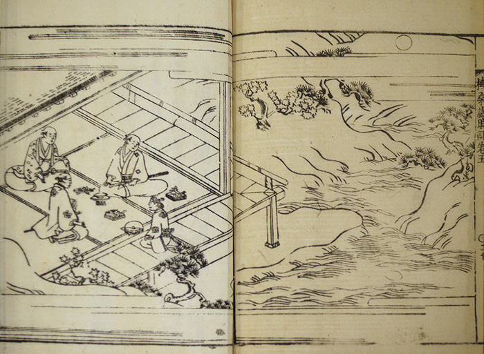 The Japanese Saijiki (Book of Seasons)