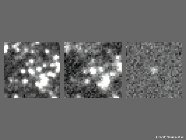 The only gravitational lensing event observed in this survey.