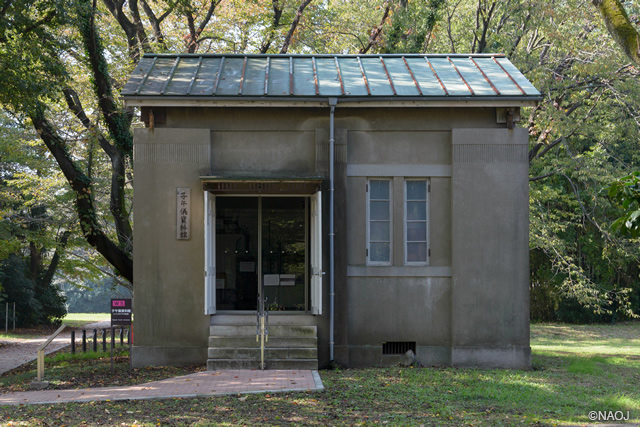 Housing of Repsold Transit Instrument