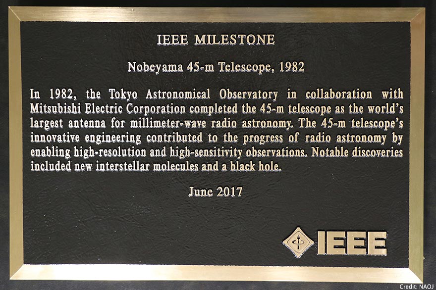 IEEE Milestone commemorative plaque