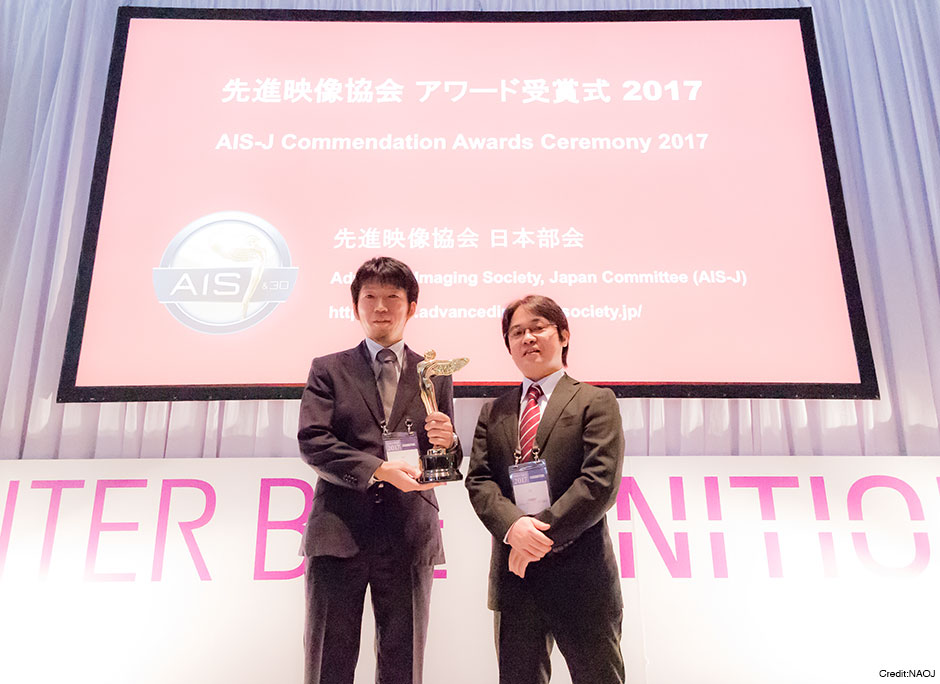 Photo: Dr. Hirotaka Nakayama (left), and Dr. Junichi Baba (right)