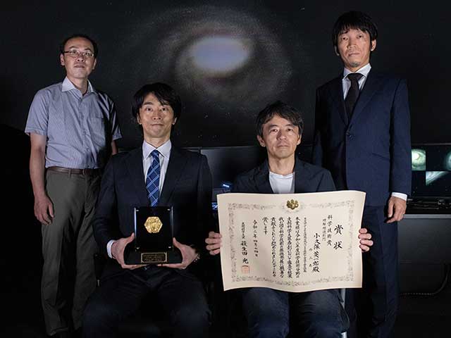 Photo:4D2U Project members who received the Award for Science and Technology (Public Understanding Promotion Category). 