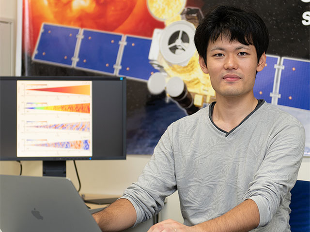 Munetoshi Shoda, the award recipient of the IAU PhD Prize.
