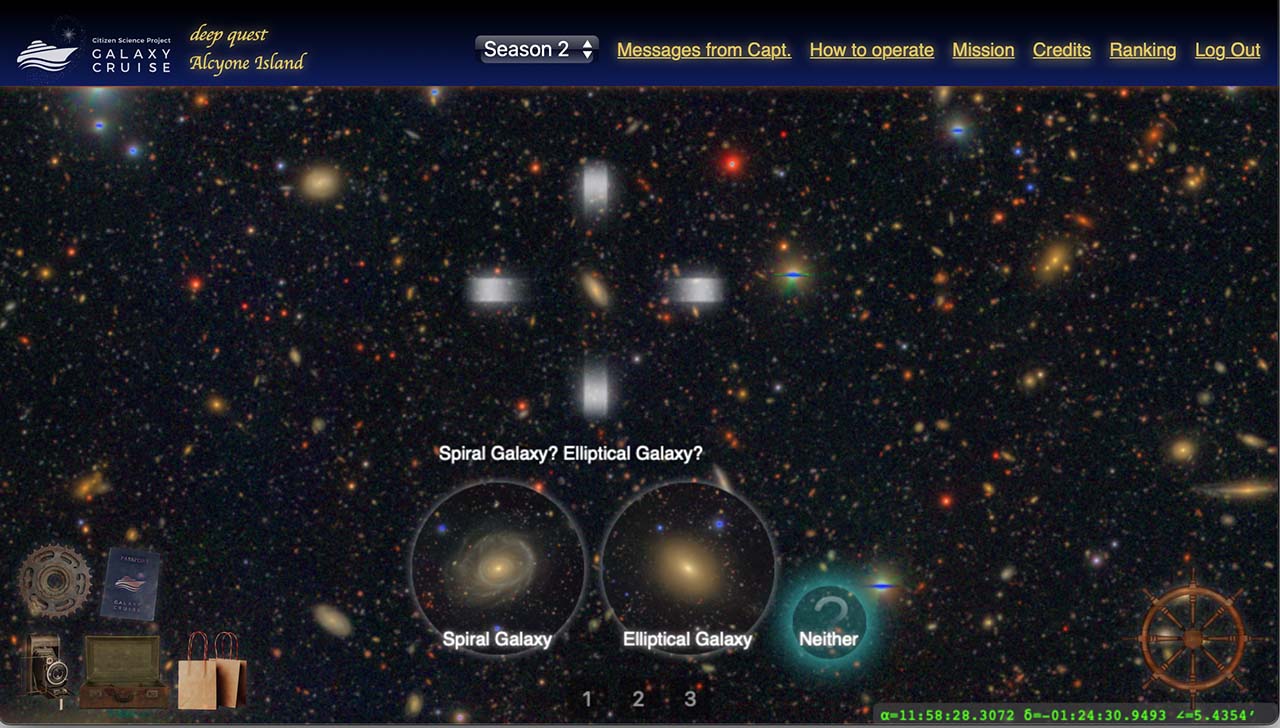 The classification screen of GALAXY CRUISE Season 2. Although the basic features are the same as in Season 1, the menu bar and passport icon come in new colors.