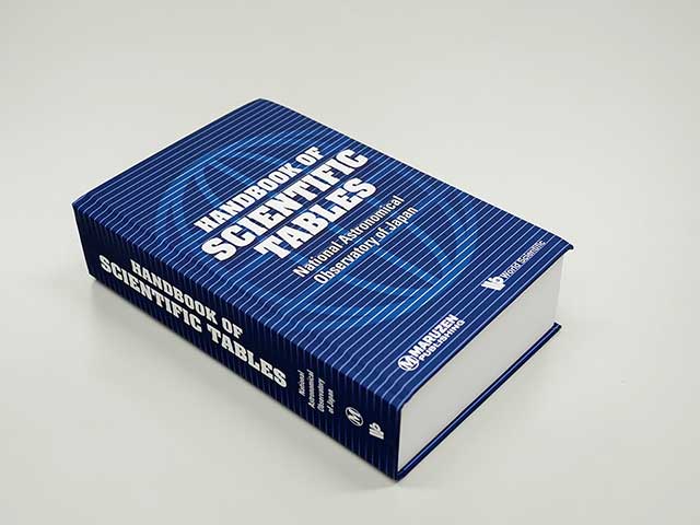 Rika Nenpyo (Chronological Scientific Tables) 