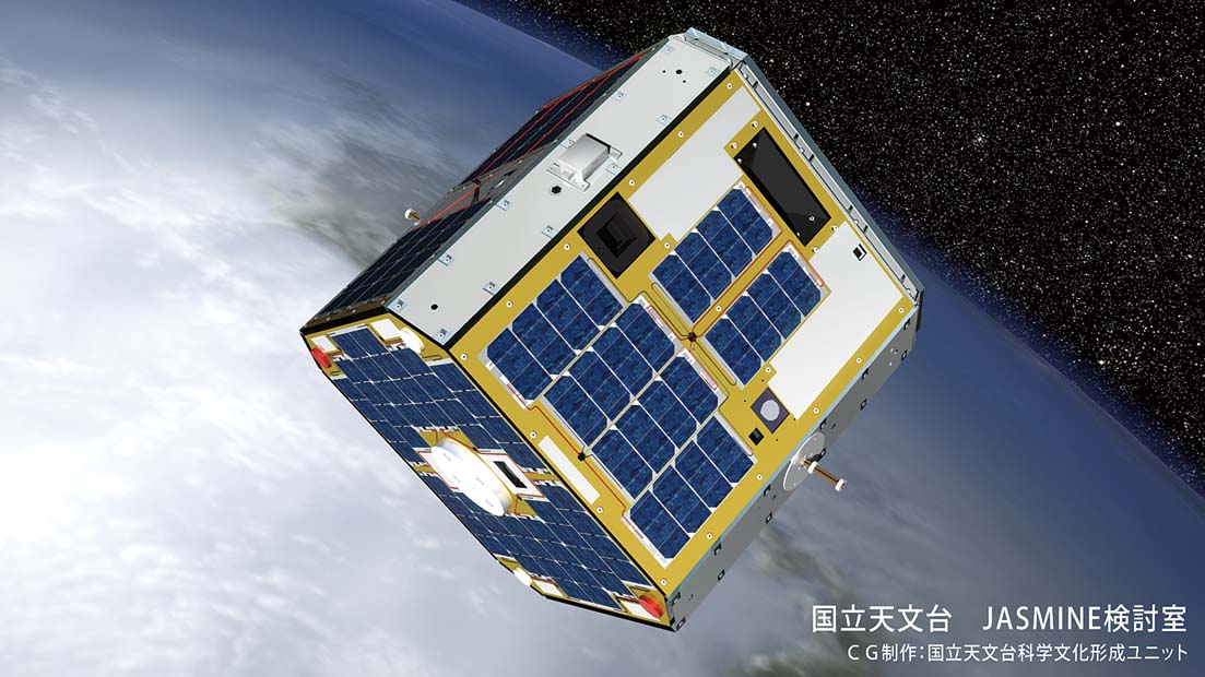 JASMINE Project NAOJ National Astronomical Observatory of Japan