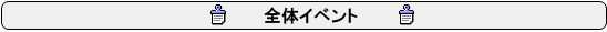 S̃Cxg