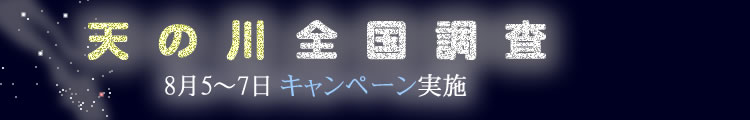 V̐S 85`7Ly[{