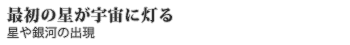 ŏ̐Fɓ